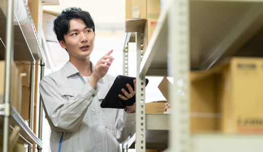 物流業務の流れとは？業務フローや出荷までの流れを徹底解説